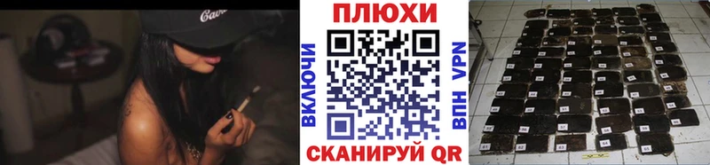 Купить закладку Cocaine  Альфа ПВП  Конопля  ЭКСТАЗИ  МЕФ  Новоалександровск
