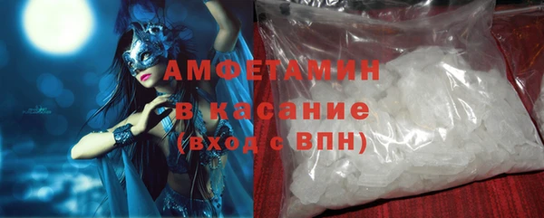 тгк Вязники