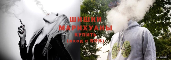 скорость mdpv Вязьма