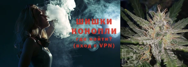 тгк Вязники