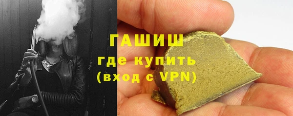 тгк Вязники
