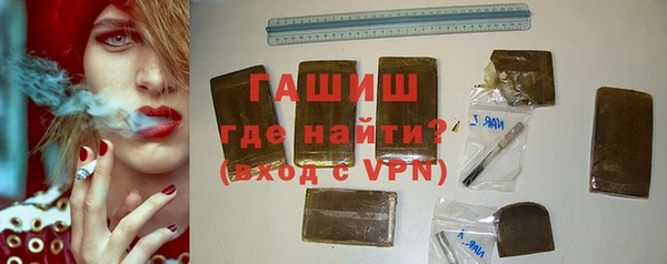 тгк Вязники