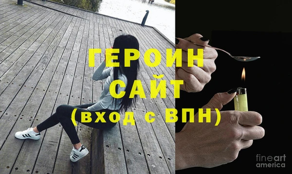 mix Няндома