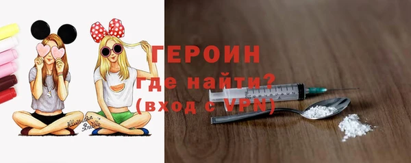 скорость Нягань