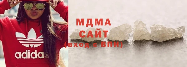 тгк Вязники