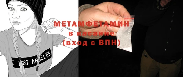 скорость Нягань