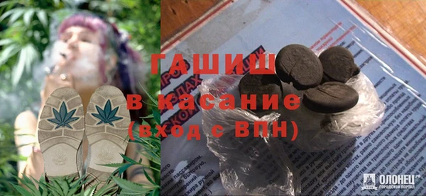 тгк Вязники