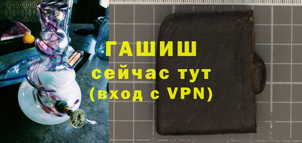 скорость mdpv Вязьма