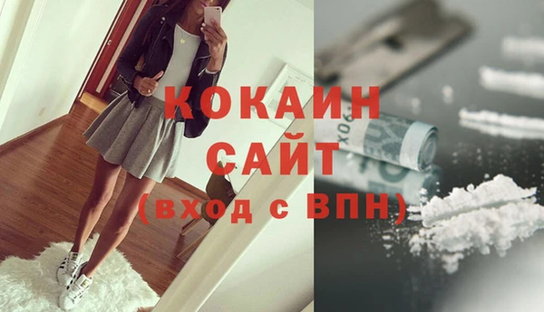 скорость mdpv Вязьма