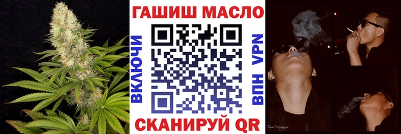 Дистиллят ТГК Wax  Купить  Новоалександровск 